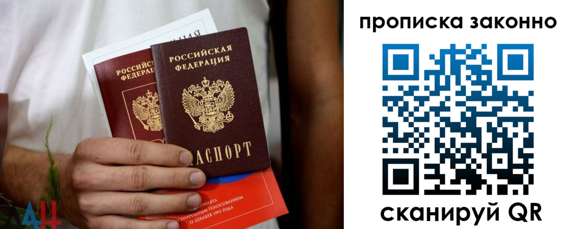 форма 3 в Киселёвске